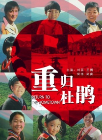 免费看国产精品一二区视频