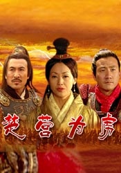 女人心