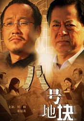 日韩一中文字幕
