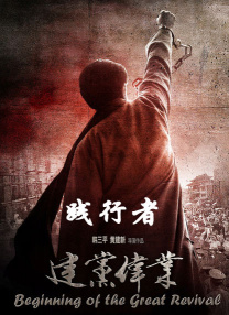 亚洲视频精品在线观看