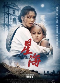丁香激情综合网