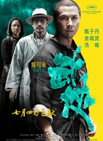 afterburner怎么用