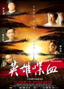 公交车被多人伦小说
