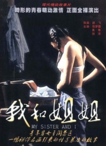 www.狠狠操.com