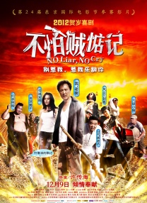 福利一区福利二区