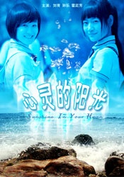 h视频日本