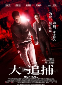 美国巨肥garden60