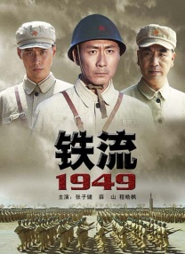 国产在线精品一区二区三区