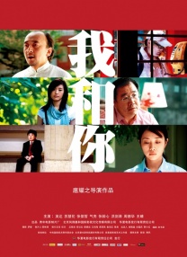 精品欧美一区视频在线观看