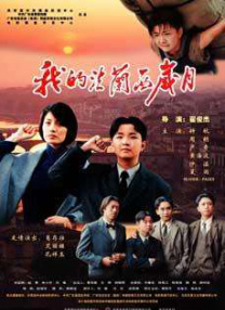 操女人屁股