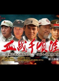 蕾之露琪亚