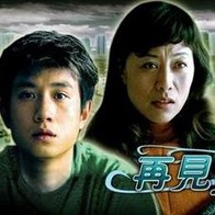 邻居家的小姑娘