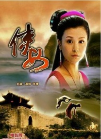 欧美涩涩在线