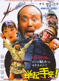 小荡货高h