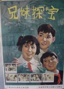 美女踩vk