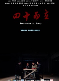 精品欧美日韩一区二区
