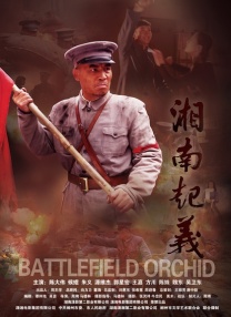 国产线路中文字幕