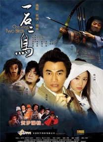 小龙女娇喘呻吟啊快点