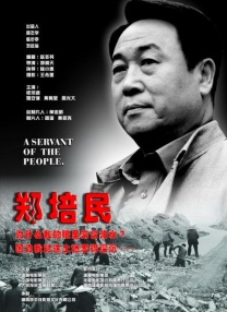 电脑功率计算器网页版