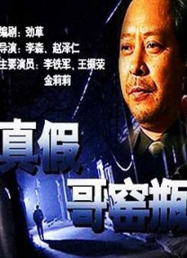 国产99精品视频