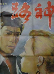手机av一区