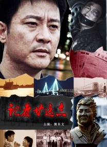 色一欲一性一乱一区二区三区