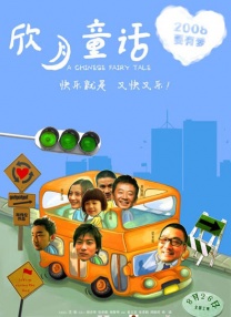 国产91在线看