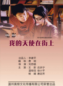 偷拍精品视频一区二区三区