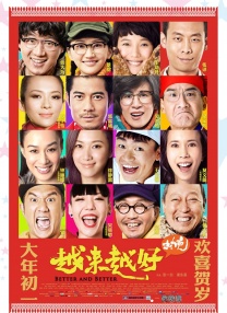 欧美成人一区二区三区