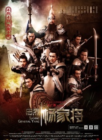 色综合久久88色综合天天6