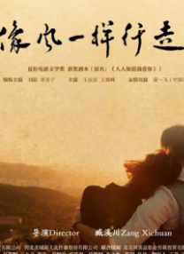 足的视频丨vk