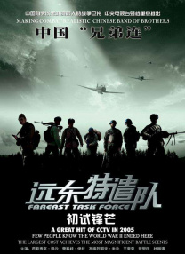 国产美女一区精品福利视频