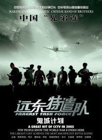 成人免费xx