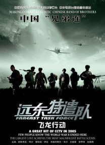99国内精品久久久久久久黑人