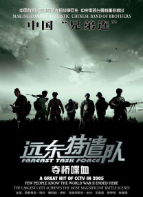 拥抱的男人