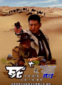 亚洲一区二区免费在线观看