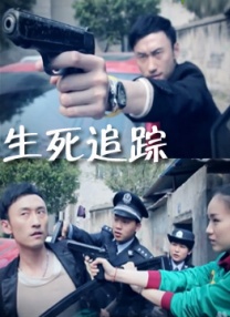 影音先锋男人看片资源