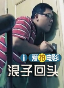 久久国产一片免费观看