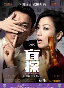 国产亚洲精品国产福利在线观看