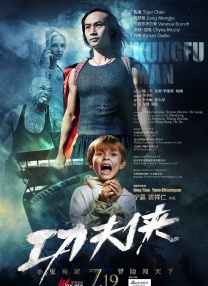 久久久久黄