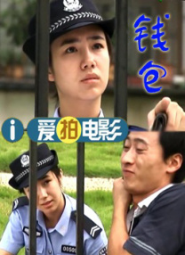 亚洲欧洲日韩国产一区二区三区