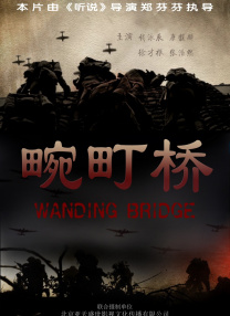 久久婷婷丁香七月色综合