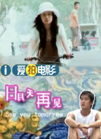 伊人小婷婷色香综合缴缴情