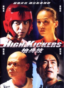 亚洲成av人片在线观看