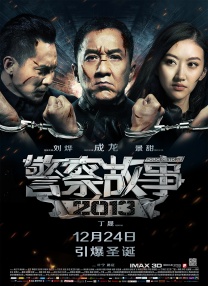 欧美成亚洲