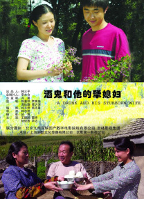 奇米影视久久久