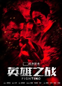 日韩免费不卡视频