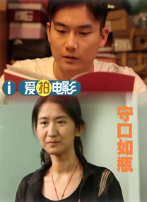 日韩av在线电影观看