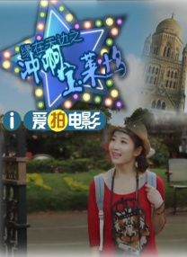 欧美午夜啪啪