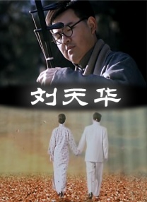 蜜桃嫩草